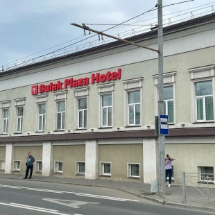 Фотография гостиницы Плаза Отель